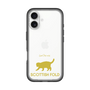Slim Protection Premium Case［ &UCHINOCO - Scottish Fold 2 ］