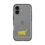 Slim Protection Premium Case［ &UCHINOCO - Scottish Fold 2 ］