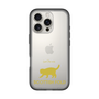 Slim Protection Premium Case［ &UCHINOCO - Scottish Fold 2 ］