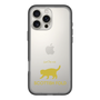 Slim Protection Premium Case［ &UCHINOCO - Scottish Fold 2 ］