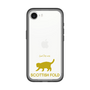 Slim Protection Premium Case［ &UCHINOCO - Scottish Fold 2 ］