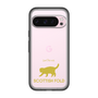 Slim Protection Premium Case［ &UCHINOCO - Scottish Fold 2 ］