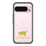 Slim Protection Premium Case［ &UCHINOCO - Scottish Fold 2 ］