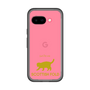 Slim Protection Premium Case［ &UCHINOCO - Scottish Fold 2 ］