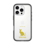 Slim Protection Premium Case［ &UCHINOCO - Sphynx ］