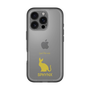 Slim Protection Premium Case［ &UCHINOCO - Sphynx ］