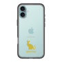 Slim Protection Premium Case［ &UCHINOCO - Sphynx ］