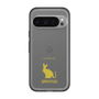 Slim Protection Premium Case［ &UCHINOCO - Sphynx ］