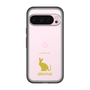 Slim Protection Premium Case［ &UCHINOCO - Sphynx ］