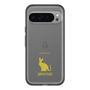 Slim Protection Premium Case［ &UCHINOCO - Sphynx ］