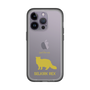 Slim Protection Premium Case［ &UCHINOCO - Selkirk Rex ］