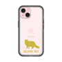Slim Protection Premium Case［ &UCHINOCO - Selkirk Rex ］