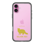 Slim Protection Premium Case［ &UCHINOCO - Selkirk Rex ］