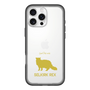 Slim Protection Premium Case［ &UCHINOCO - Selkirk Rex ］
