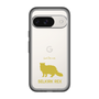 Slim Protection Premium Case［ &UCHINOCO - Selkirk Rex ］