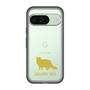 Slim Protection Premium Case［ &UCHINOCO - Selkirk Rex ］