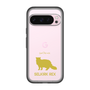 Slim Protection Premium Case［ &UCHINOCO - Selkirk Rex ］
