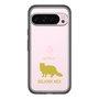 Slim Protection Premium Case［ &UCHINOCO - Selkirk Rex ］