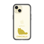 Slim Protection Premium Case［ &UCHINOCO - Chinchilla ］