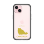 Slim Protection Premium Case［ &UCHINOCO - Chinchilla ］