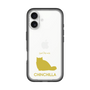 Slim Protection Premium Case［ &UCHINOCO - Chinchilla ］