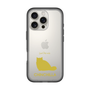 Slim Protection Premium Case［ &UCHINOCO - Chinchilla ］