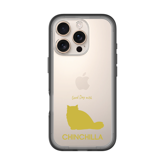 Slim Protection Premium Case［ &UCHINOCO - Chinchilla ］