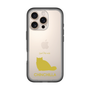 Slim Protection Premium Case［ &UCHINOCO - Chinchilla ］