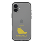 Slim Protection Premium Case［ &UCHINOCO - Chinchilla ］