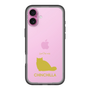 Slim Protection Premium Case［ &UCHINOCO - Chinchilla ］