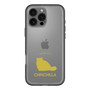 Slim Protection Premium Case［ &UCHINOCO - Chinchilla ］