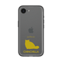 Slim Protection Premium Case［ &UCHINOCO - Chinchilla ］