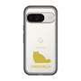 Slim Protection Premium Case［ &UCHINOCO - Chinchilla ］