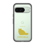 Slim Protection Premium Case［ &UCHINOCO - Chinchilla ］