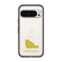 Slim Protection Premium Case［ &UCHINOCO - Chinchilla ］