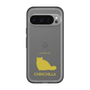 Slim Protection Premium Case［ &UCHINOCO - Chinchilla ］