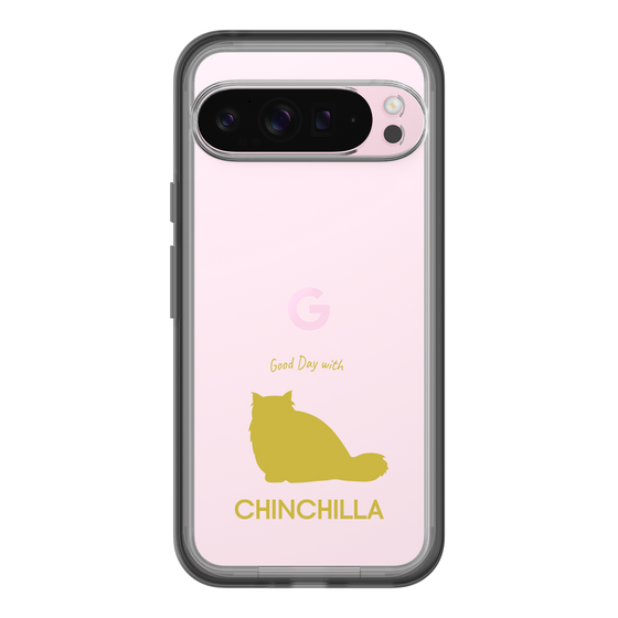 Slim Protection Premium Case［ &UCHINOCO - Chinchilla ］