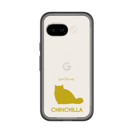 Slim Protection Premium Case［ &UCHINOCO - Chinchilla ］