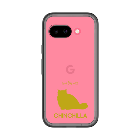 Slim Protection Premium Case［ &UCHINOCO - Chinchilla ］