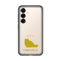 Slim Protection Premium Case［ &UCHINOCO - Chinchilla ］