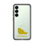 Slim Protection Premium Case［ &UCHINOCO - Chinchilla ］