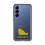 Slim Protection Premium Case［ &UCHINOCO - Chinchilla ］