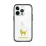 Slim Protection Premium Case［ &UCHINOCO - Tonkinese ］