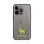 Slim Protection Premium Case［ &UCHINOCO - Tonkinese ］