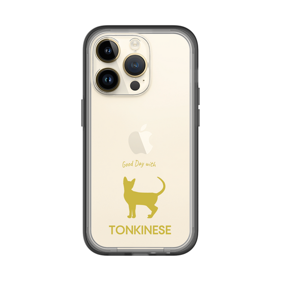 Slim Protection Premium Case［ &UCHINOCO - Tonkinese ］