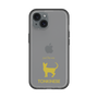 Slim Protection Premium Case［ &UCHINOCO - Tonkinese ］