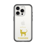 Slim Protection Premium Case［ &UCHINOCO - Tonkinese ］