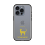 Slim Protection Premium Case［ &UCHINOCO - Tonkinese ］