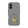 Slim Protection Premium Case［ &UCHINOCO - Tonkinese ］