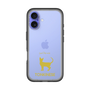 Slim Protection Premium Case［ &UCHINOCO - Tonkinese ］